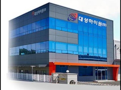 강제 공기 히터 